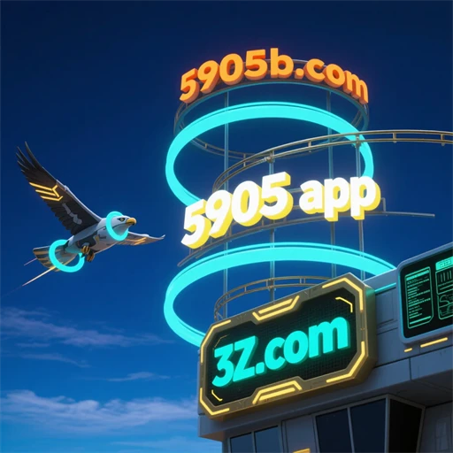 Explore o Mundo dos Jogos de Arcade no 5905 App