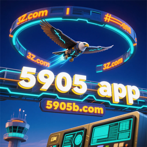 5905 app