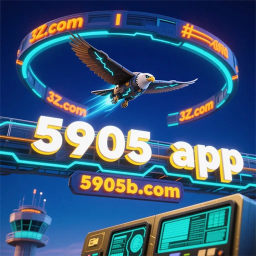 5905 app